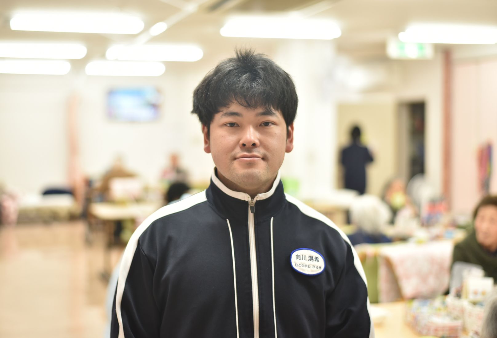四ツ倉　倫子 医和生会（いわきかい）小規模多機能型さらい・サブリーダー 介護職員