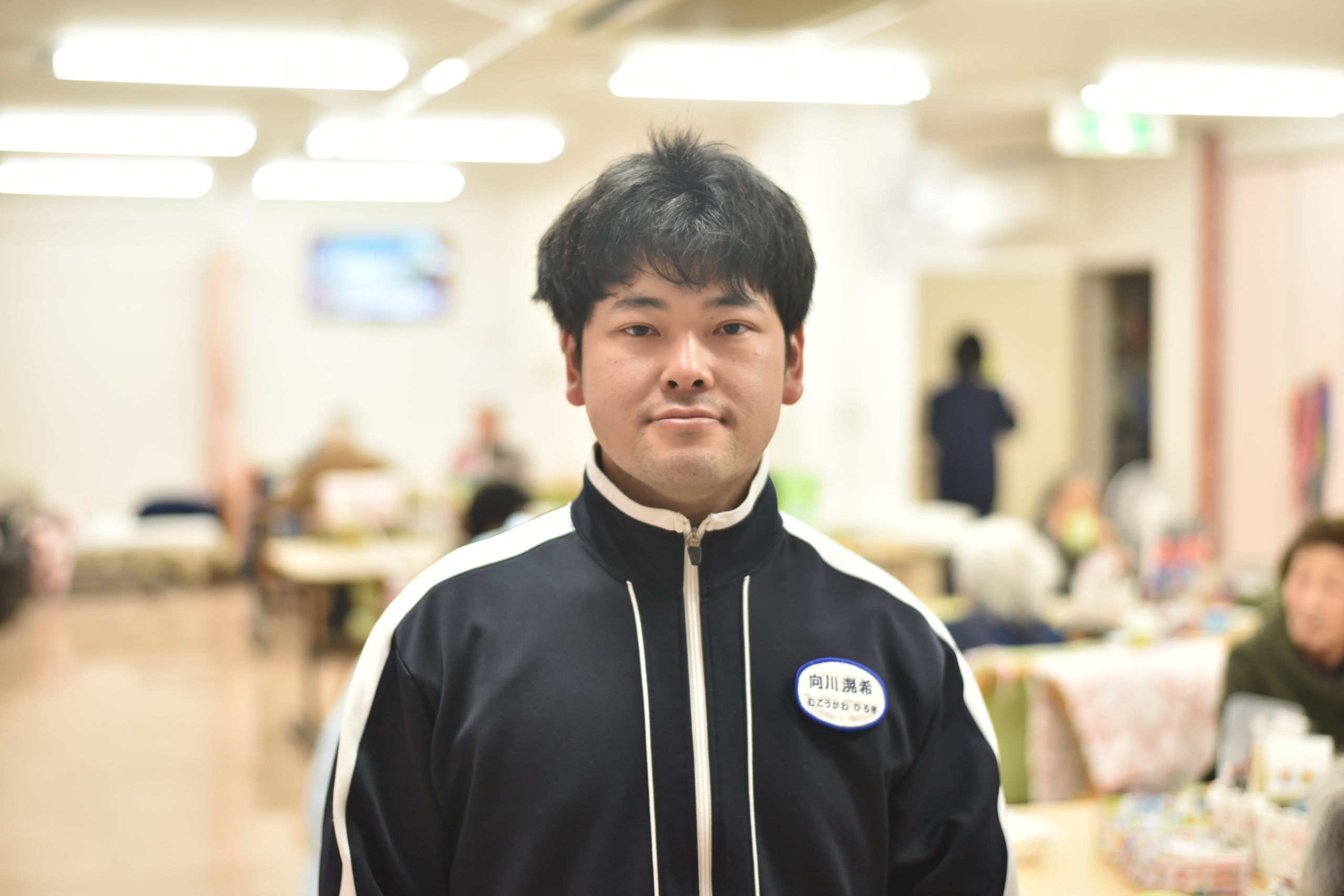 向川 滉希